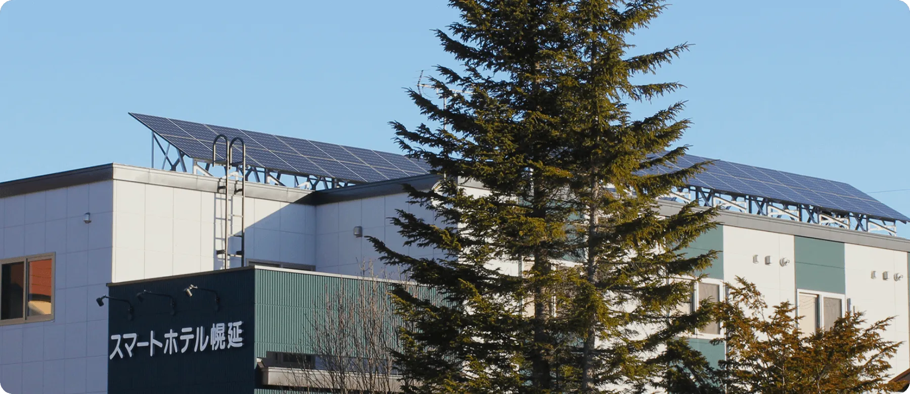 スライダー画像